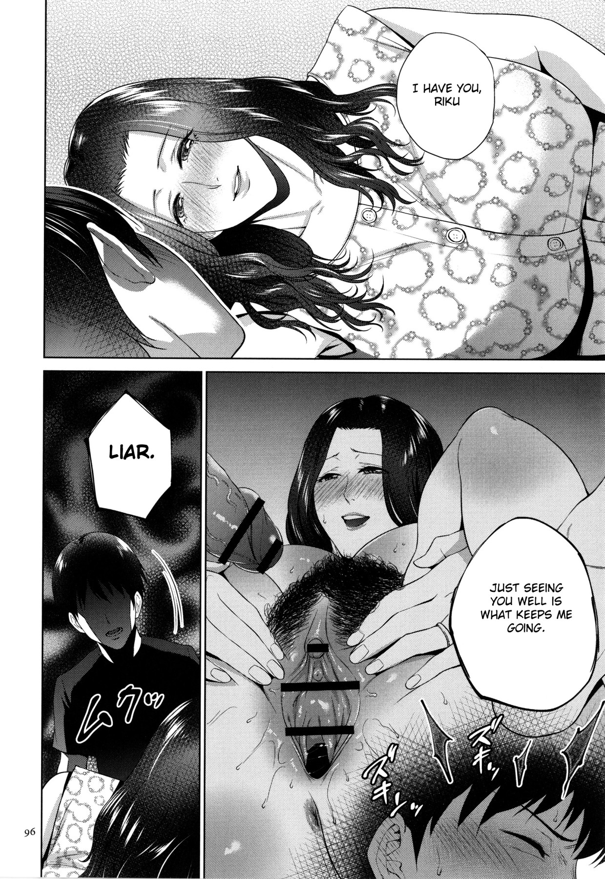 Hentai Manga Comic-Honey Mother And Child Immoral-Read-94
